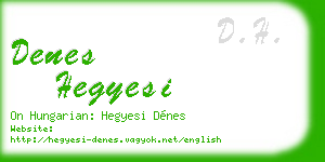 denes hegyesi business card