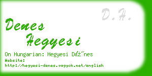 denes hegyesi business card